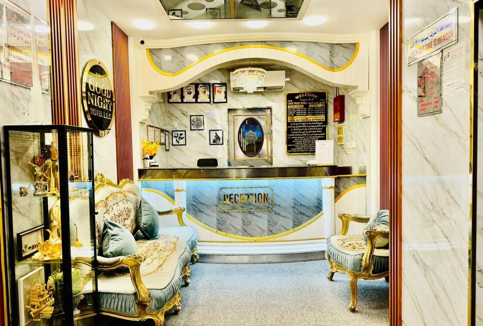 New Good Night Hotel Dubaj Zjednoczone Emiraty Arabskie