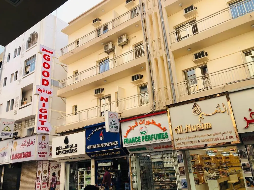 New Good Night Hotel Dubai