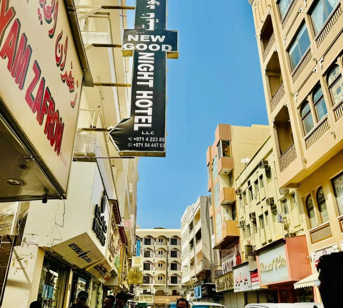 New Good Night Hotel Dubai United Arab Emirates