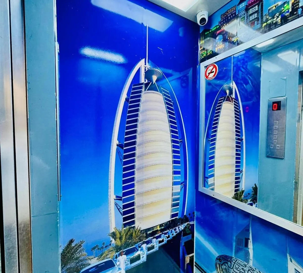 New Good Night Hotel Dubai