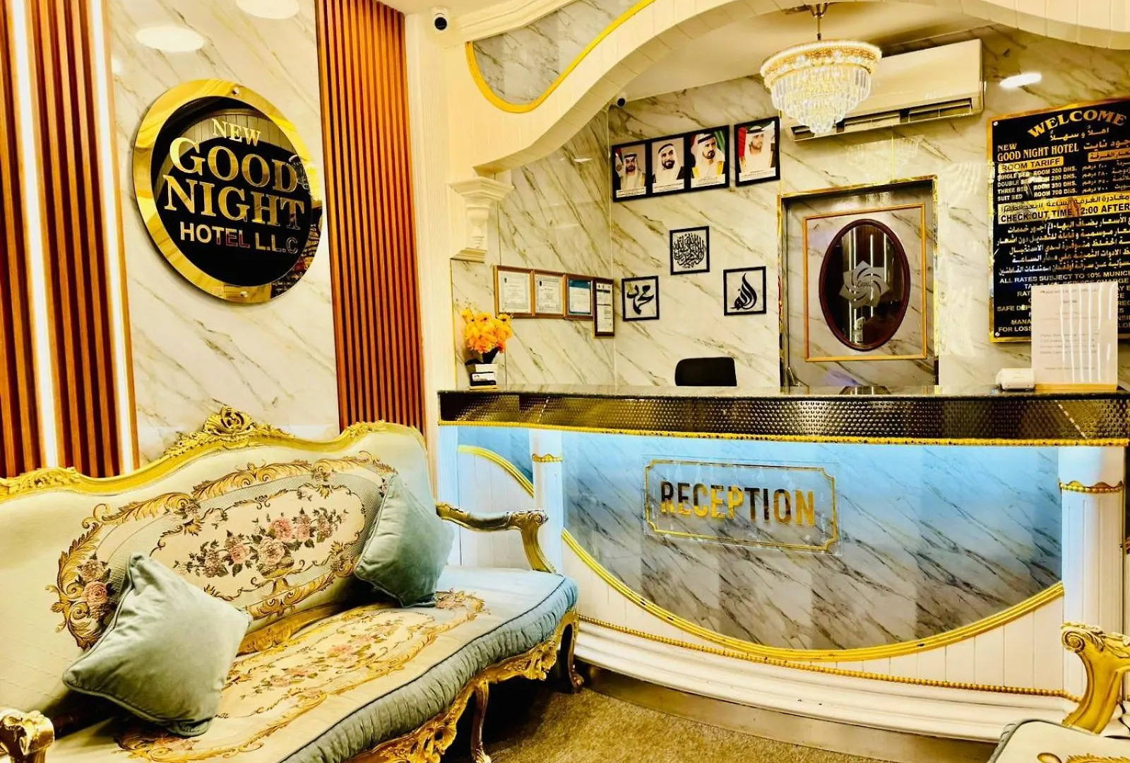 New Good Night Hotel Dubai